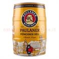 Birra Paulaner Munchner Hell Fusto Lt.5